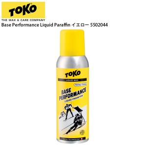 TOKO〔トコワックス〕Base Performance Liquid Paraffin 〔リキッドパラフィン〕 イエロー 5502044 液体 スキー スノーボード スノボ｜tanabesp