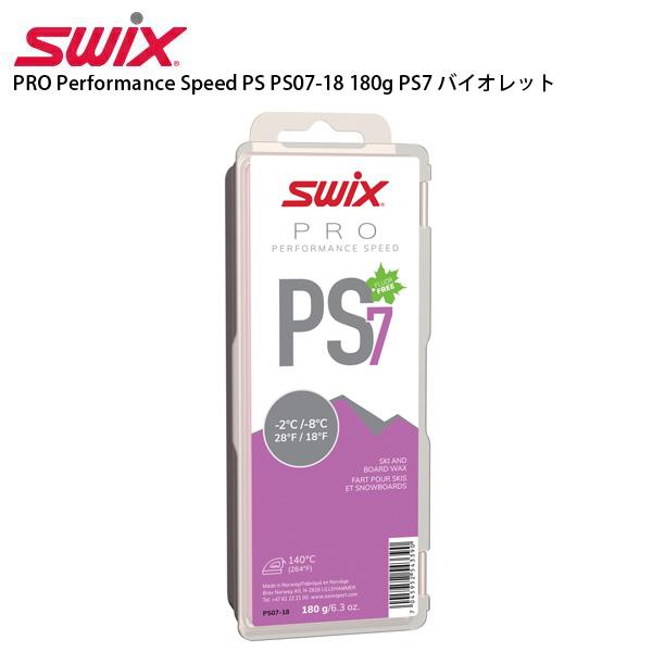 SWIX〔スウィックス ワックス〕PRO Performance Speed PS PS07-18 ...