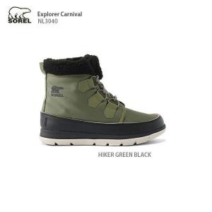 SOREL〔ソレル レディース スノーシューズ〕＜2020＞Sorel Explorer Carnival NL3040 女性用