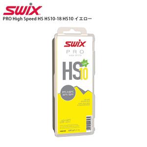 スウィックス ワックス SWIX HF-WAXES 40g フッ素高含有 HF : オール