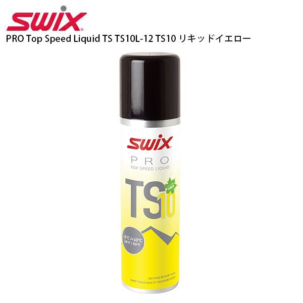 SWIX〔スウィックス ワックス〕PRO Top Speed Liquid TS TS10L-12 ...