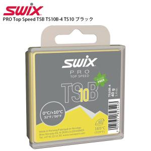 SWIX〔スウィックス ワックス〕PRO Top Speed TSB TS10B-4 TS10 ブラック 40g 固形 スキー スノーボード スノボ｜tanabesp