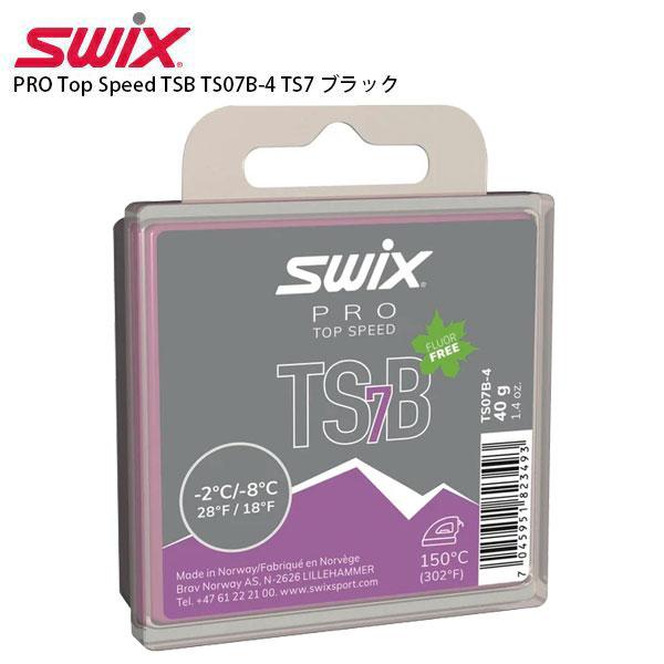 SWIX〔スウィックス ワックス〕PRO Top Speed TSB TS07B-4 TS7 ブラッ...