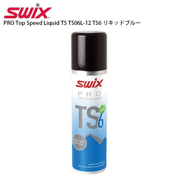 SWIX〔スウィックス ワックス〕PRO Top Speed Liquid TS TS06L-12 ...