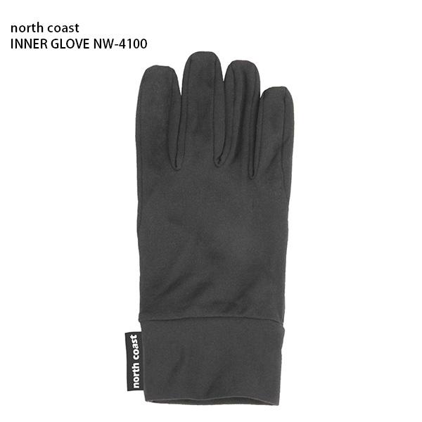 north coast〔ノースコースト インナーグローブ〕INNER GLOVE / NW-4100...