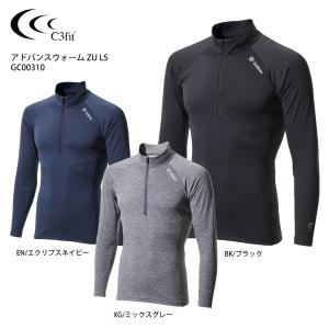 c3fit シースリーフィット メンズ アンダーウェア コンプレッション 2022 アドバンスウォーム ZU LS/GC00310｜tanabesp