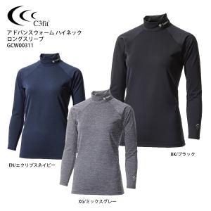 スキー アンダー レディース c3fit シースリーフィット ウェア コンプレッション 2022 アドバンスウォーム ハイネック ロングスリーブ/GCW00311 旧モデル21-22｜tanabesp