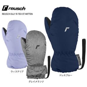 スキー グローブ キッズ ジュニア REUSCH〔ロイシュ〕＜2025＞REUSCH OLLY R-TEX XT MITTEN｜tanabesp