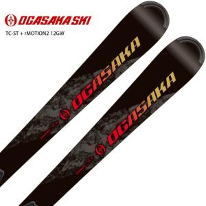 スキー板 メンズ レディース OGASAKA オガサカ 2022 TC-ST + rMOTION2 12GW ビンディング セット 取付無料【■】｜tanabesp