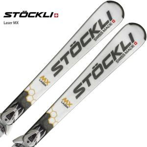 スキー板 レディース STOCKLI ストックリー 2022 Laser MX + MC D20 + MC 11 white/grey ビンディング セット 取付無料｜tanabesp