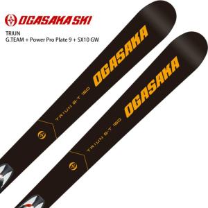 スキー板 キッズ ジュニア OGASAKA オガサカ 2022 TRIUN G.TEAM + Power Pro Plate 9 + SX10 GW ビンディング セット 取付無料 グリップウォーク対応【■】｜tanabesp