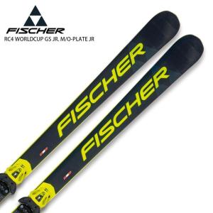 スキー板 キッズ ジュニア FISCHER フィッシャー 2022 RC4 WORLDCUP GS JR. M/O-PLATE JR. + RC4 Z11 FREEFLEX Brake 85 ビンディング セット 取付無料｜tanabesp