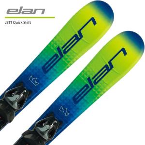 エラン スキー板の商品一覧｜スキー｜スポーツ 通販 - Yahoo!ショッピング