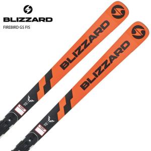 スキー板 メンズ レディース BLIZZARD ブリザード＜2022＞ FIREBIRD GS FIS + PLATE + XCOMP 12 GW ビンディング セット【FIS対応】｜tanabesp