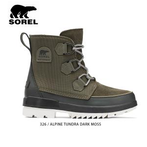 SOREL ソレル レディース スノーシューズ ＜2022＞NL4468/ TIVOLI 4 WP [ティボリ 4 WP] 21-22 旧モデル 女性用｜tanabesp