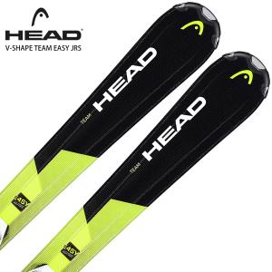 スキー板 キッズ ジュニア HEAD ヘッド 2023 V-SHAPE TEAM EASY JRS + JRS Race + JRS 4.5 GW AC ビンディング セット 取付無料 グリップウォーク対応 22-23