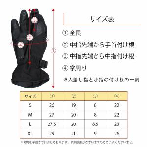 スキー グローブ スノーボード スノボ メンズ...の詳細画像5