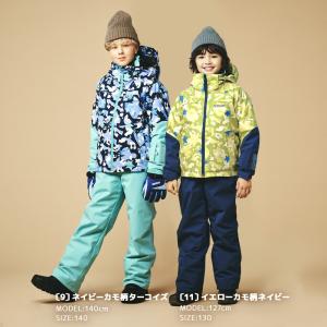 スキーウェア キッズ ジュニア 上下セット ス...の詳細画像2