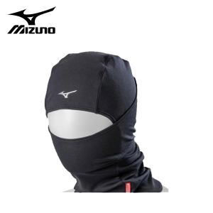 MIZUNO〔ミズノ バラクラバ〕＜2024＞ ブレスサーモ バラクラバ A2JY8591［ユニセックス］｜tanabesp