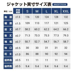 スキーウェア メンズ レディース 上下セット ...の詳細画像5