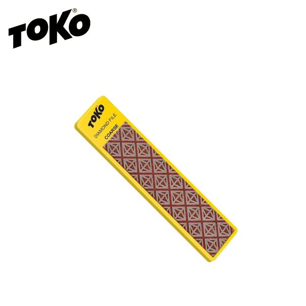 TOKO 〔トコ チューンナップ用品〕 ダイヤモンドファイル コース #200 / 5560057