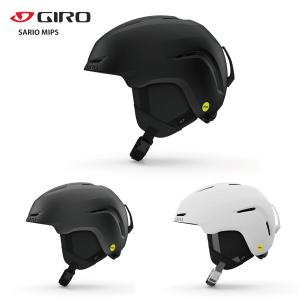 GIRO ジロ スキーヘルメット＜2024＞SARIO MIPS / サリオ ミップス 23-24 NEWモデル｜tanabesp