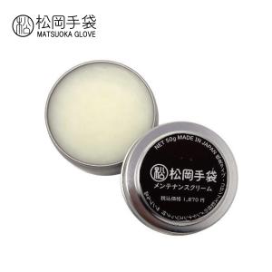 エントリでP+4%〜5%!3/29限定! 松岡手袋 マツオカグローブ グローブ ワックス＜2024＞ GLOVE WAX/WAX-101｜tanabesp