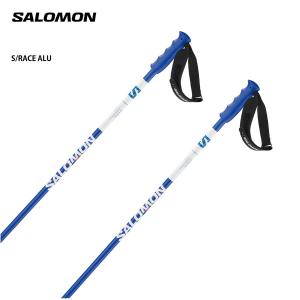 SALOMON サロモン ポール ストック＜2025＞S/RACE ALU / L47022100｜tanabesp