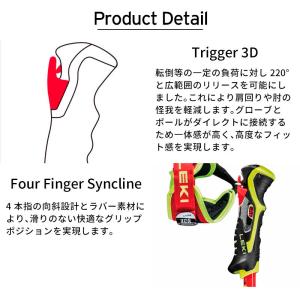 LEKI レキ スキーポール ストック <20...の詳細画像3