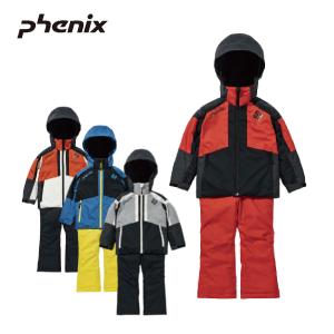 PHENIX フェニックス スキーウェア 上下セット ＜2023＞ ESB222P10 / KISKA Jr TWO-PIECE 22-23 旧モデル｜tanabesp