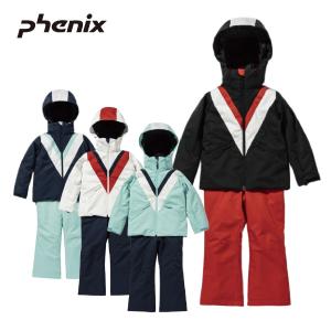 PHENIX フェニックス スキーウェア 上下セット ＜2023＞ ESG222P50 / ARROW Jr TWO-PIECE 22-23 旧モデル｜tanabesp