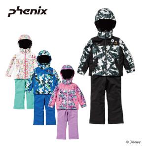 PHENIX フェニックス スキーウェア 上下セット ＜2023＞ ESB222P41 / Disney Jr TWO-PIECE 22-23 旧モデル｜tanabesp