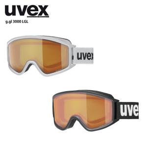 UVEX ウベックス スキーゴーグル＜2024＞g.gl 3000 LGL / 555335 眼鏡・メガネ対応 23-24 旧モデル｜tanabesp