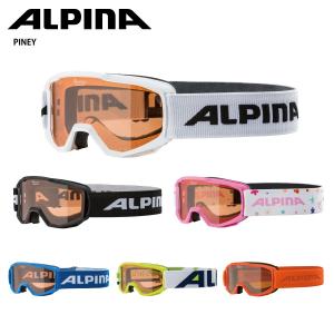 ALPINA アルピナ スキーゴーグル キッズ ジュニア＜2023＞PINEY