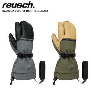 REUSCH ロイシュ スキーグローブ＜2024＞DISCOVERY GORE-TEX TOUCH-TEC LOBSTER/ディスカバリー ゴアテック TOUCH-TEC ロブスター/6202905｜tanabesp