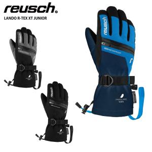 REUSCH ロイシュ スキーグローブ＜2024＞LANDO R-TEX XT JUNIOR / ランド R-TEX XT ジュニア / 6161243｜tanabesp