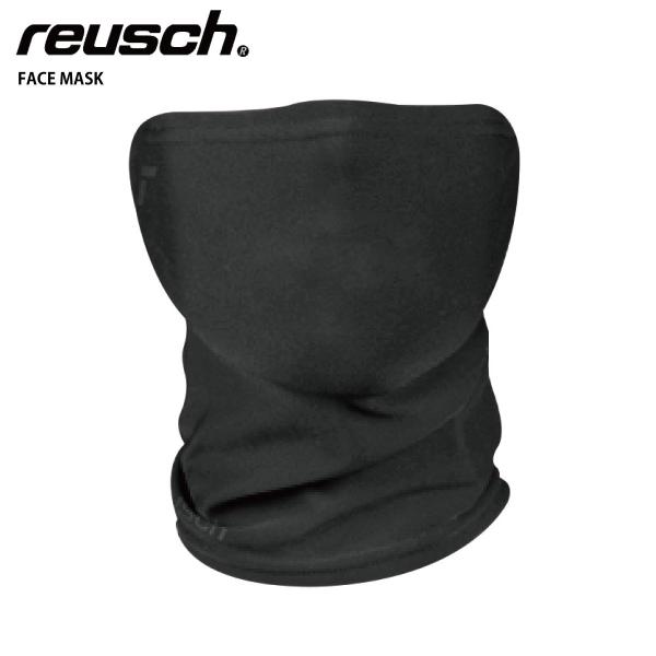 reusch ロイシュ フェイスマスク＜2026＞FACE MASK / フェイスマスク / 628...
