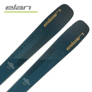 ELAN エラン スキー板 メンズ レディース＜2023＞ RIPSTICK 106 + GRIFFON 13 ID ビンディング セット 取付無料 22-23 旧モデル アウトレット エキスパート 上級｜tanabesp