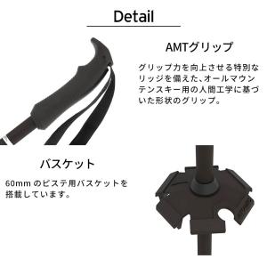 ATOMIC アトミック ポール ストック <...の詳細画像3