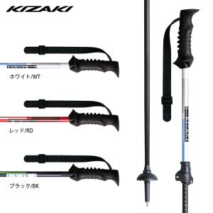 KIZAKI キザキ スキー ポール ストック<...の商品画像