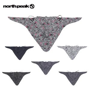 エントリーでP10倍! 10/7限定! north peak ノースピーク ヘッドウェア/フェイスマスク NA-9134/FACE MASK 〔SA〕の商品画像