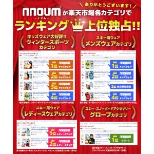 スキー アンダーシャツ ウェア キッズ ジュニ...の詳細画像1
