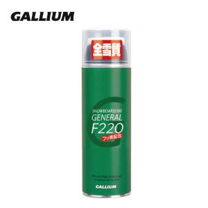 P10 19日まで要エントリーGALLIUM ガリウム ワックス＜2023＞SX0001/GENERAL・F