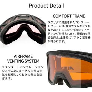 スキーゴーグル キッズ スキー ゴーグル ジュ...の詳細画像5