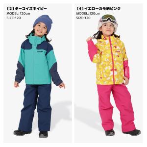 スキーウェア キッズ ジュニア 上下セット ス...の詳細画像3