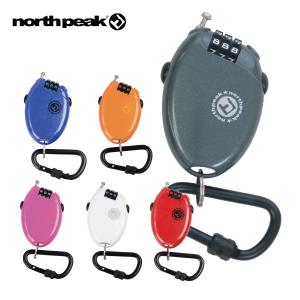 north peak ノースピーク ケーブルロック＜2024＞NP-3308 / CABLE LOCK 【CARABINER】｜tanabesp