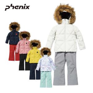 エントリーでP10倍! 10/7限定! PHENIX フェニックス スキーウェア 上下セット キッズ ジュニア ＜2023＞ ESG222P55/STAR JEWEL Jr TWO-PIECEの商品画像