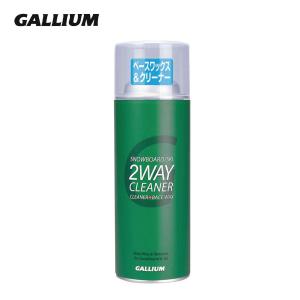 GALLIUM ガリウム チューンナップ用品 SX0008 2WAY CLEANER 300ml 2WAYクリーナー｜tanabesp