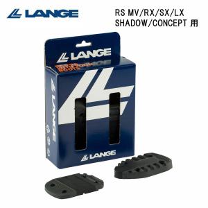 スキー ブーツ アクセサリー LANGE ラング...の商品画像