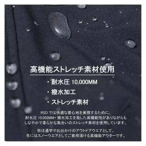 スキーウェア スキーパンツ RESEEDA レ...の詳細画像5